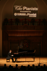 Dominic Piers Smith Yamaha Pianist Winner 2008 #1